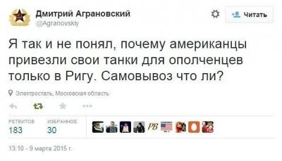 Прикрепленное изображение: JbgBKZsvhTc.jpg